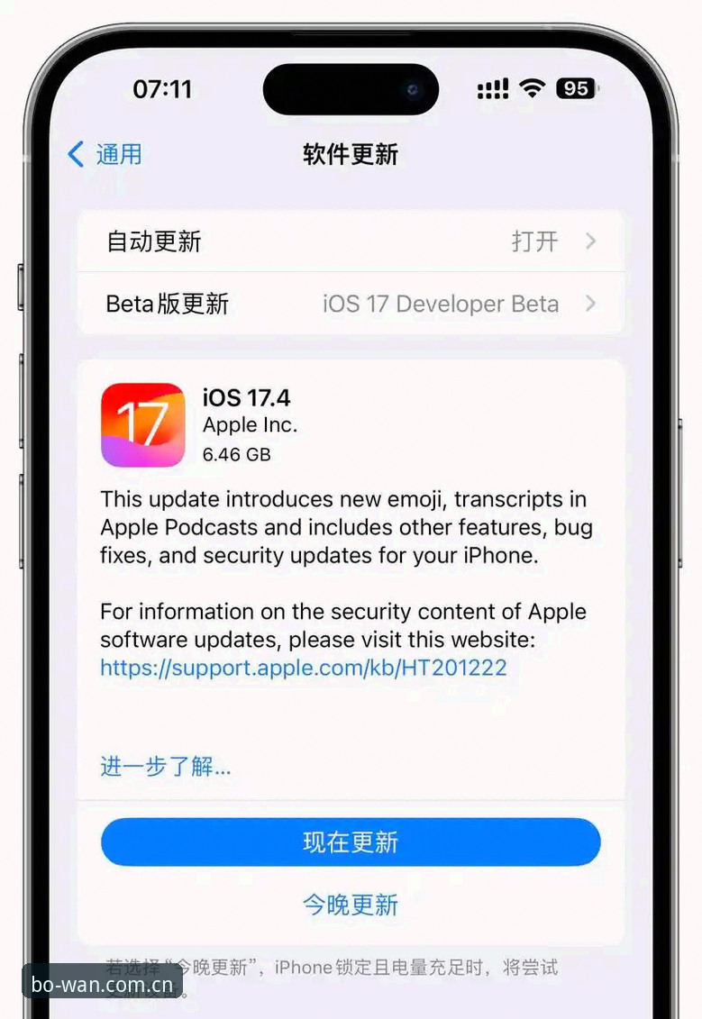 5个关于bowan APP download的高频疑问，逐一拆解给你看