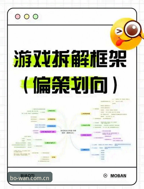 交易谜局拆解教程：浓眉去哪里？一条顶薪线索引发的逻辑推演